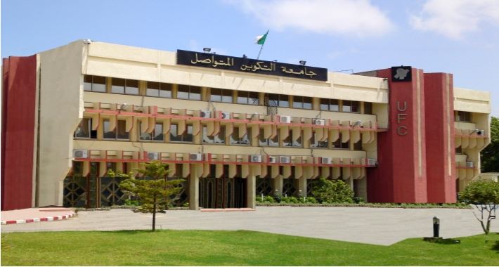 Un projet de réforme de l’UFC en cours d’élaboration par le ministère de l’Enseignement supérieur.