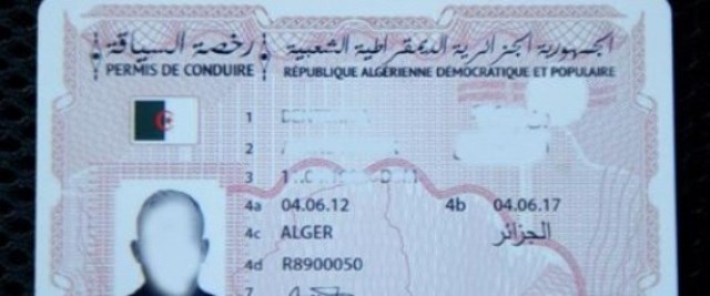 Mise en service, début 2017, du permis de conduire électronique biométrique à points