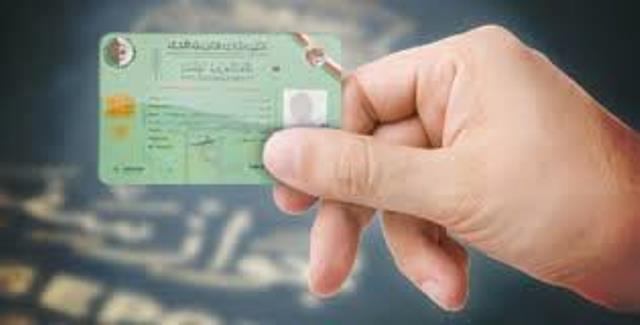 Plus de huit millions de passeports et un million de cartes nationales biométriques délivrés