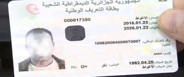 Diaspora algérienne: lancement du retrait via internet de la carte nationale et du passeport biométriques