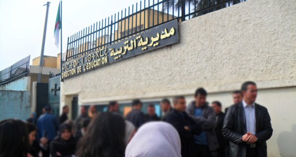 Titulaires de deua : le SNTE dénonce la non-application de la reclassification