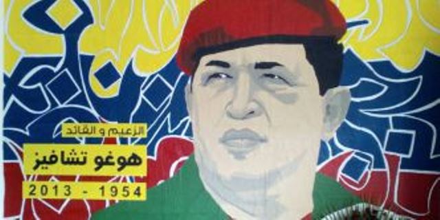 Venezuela : Un mur «Hugo Chavez» à Alger