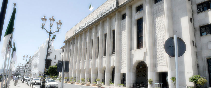 Bagarre entre députés à cause de la Loi de finances 2017