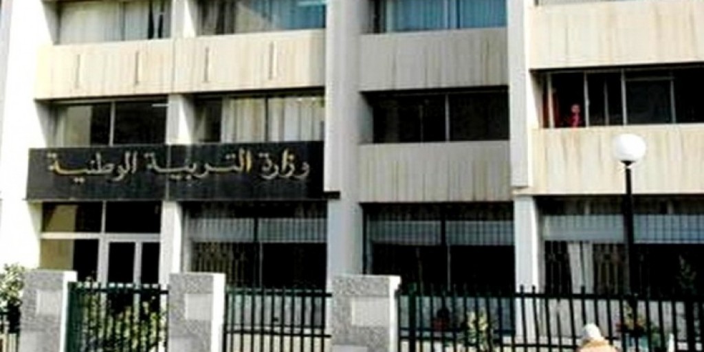 Ouverture de plus de 10 000 postes pour l’année 2017 : Concours de recrutement d’enseignants : exploitation des listes de réserve de 2016