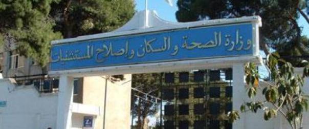 Le président du SNPSP, Lyes Merabet à Réflexion : ‘’L’administration doit s’impliquer avec le syndicat ‘’