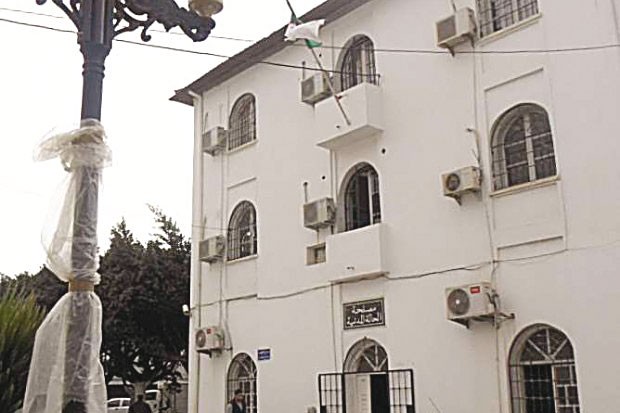 Développement local: Des PCD sans impact majeur à Saoula