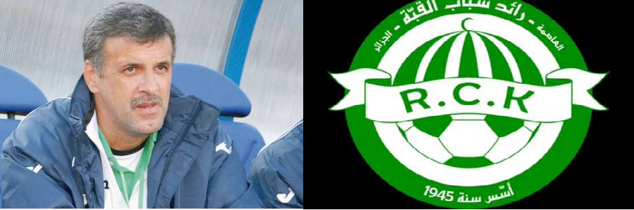 Entretien, Farid Zemiti, entraineur du RCK : «L’accession sera rude»