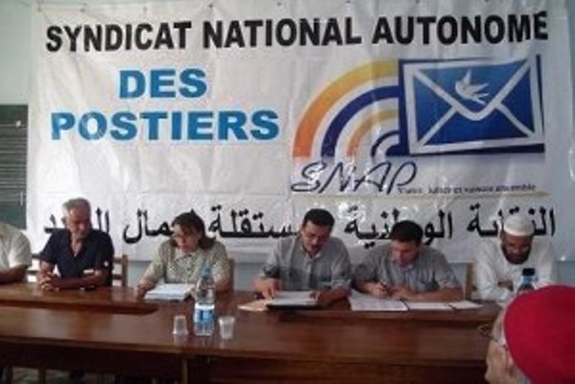 Réforme des retraites / Intersyndicale : Dépôt des préavis de grève et les postiers en renfort