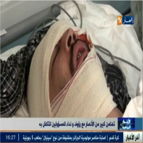 Supporter du MCA blessé: Plusieurs personnes arrêtées et écrouées