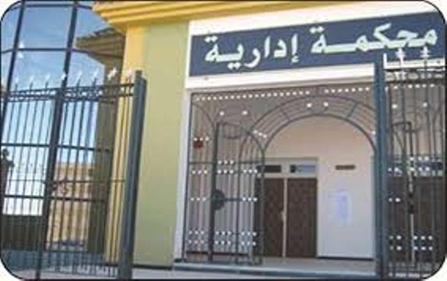 Noms péjoratifs: 3550 familles algérienns ont changé de noms au cours des trois dernières années