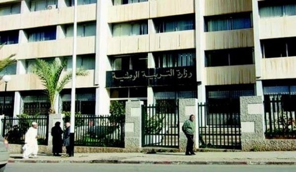Algérie:Près de 40 000 dossiers de départ à la retraite déposés par les travailleurs de l&rsquo;éducation nationale