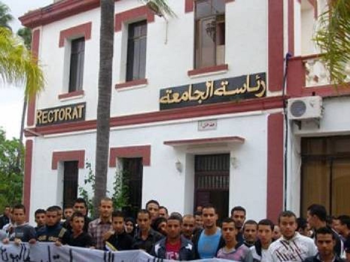 Skikda : protestation de jeunes diplômés