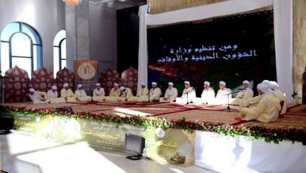 La Semaine du Coran, une école pour promouvoir la pratique modérée de l’Islam