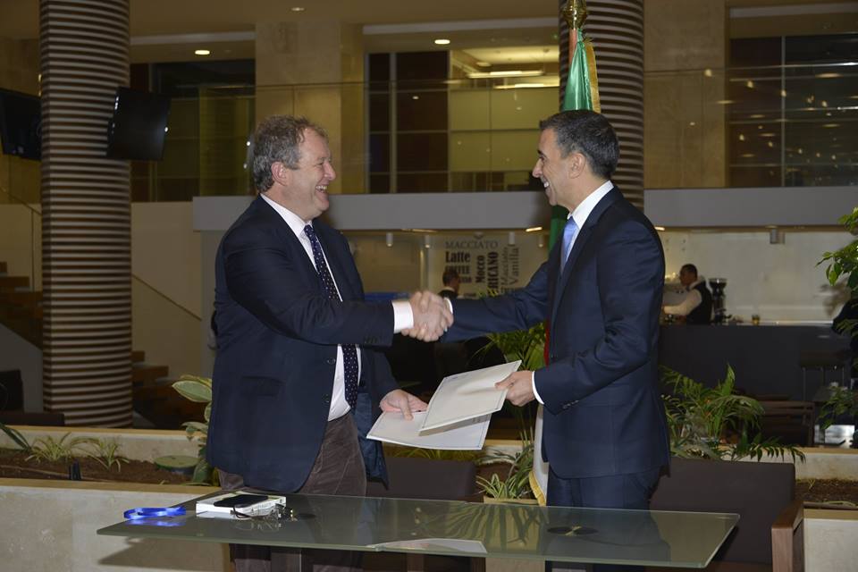 Alger accueillera en 2017 le sommet du G20 des entrepreneurs