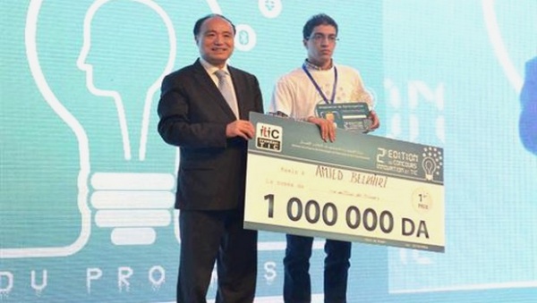 Prix national de l’innovation et des TIC: Un étudiant de l’ESI se distingue