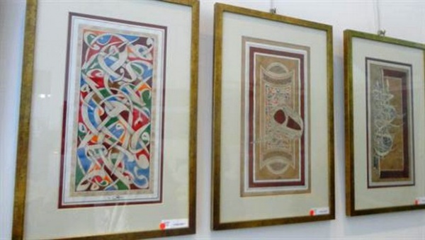 El Tarf: ouverture d&rsquo;un 1er Salon national des arts plastiques