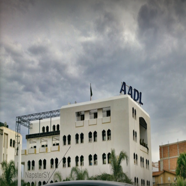 Quelque 100.000 souscripteurs AADL2 convoqués pour le choix des sites