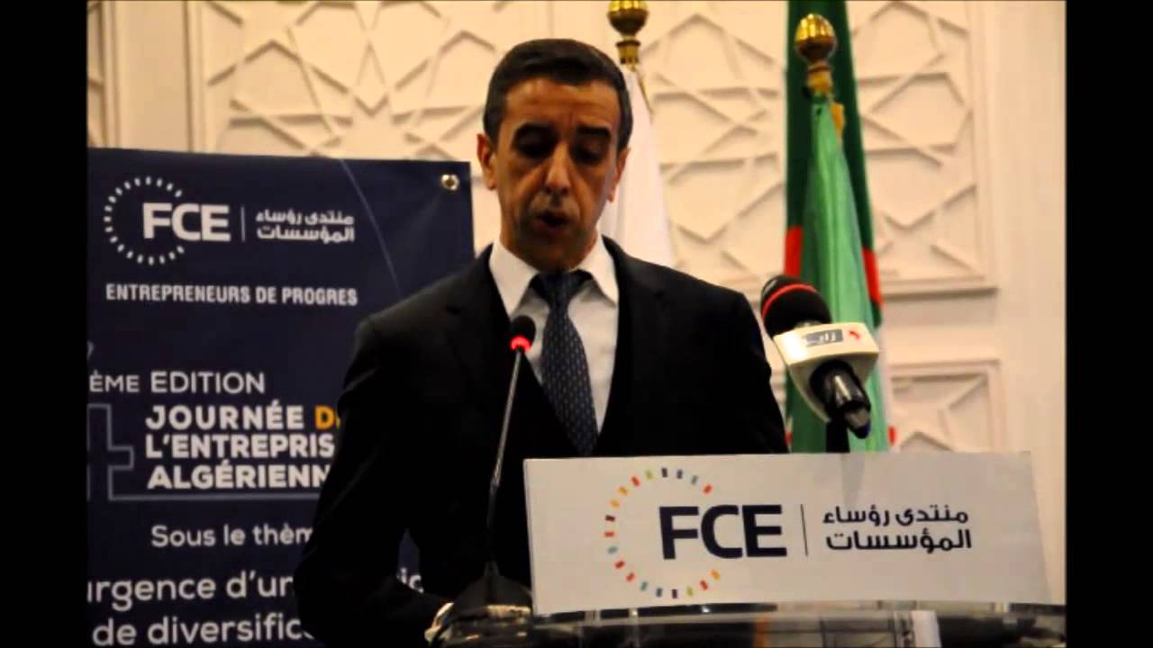 Le conseil exécutif du FCE fait le bilan 2016 d’Ali Haddad une semaine après l’incident du forum africain.