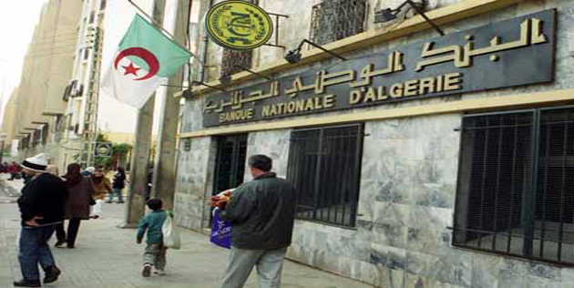 La Banque nationale d’Algérie au service des investisseurs.