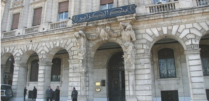 Les réserves de change termineront l’année à 118 milliards de dollars.