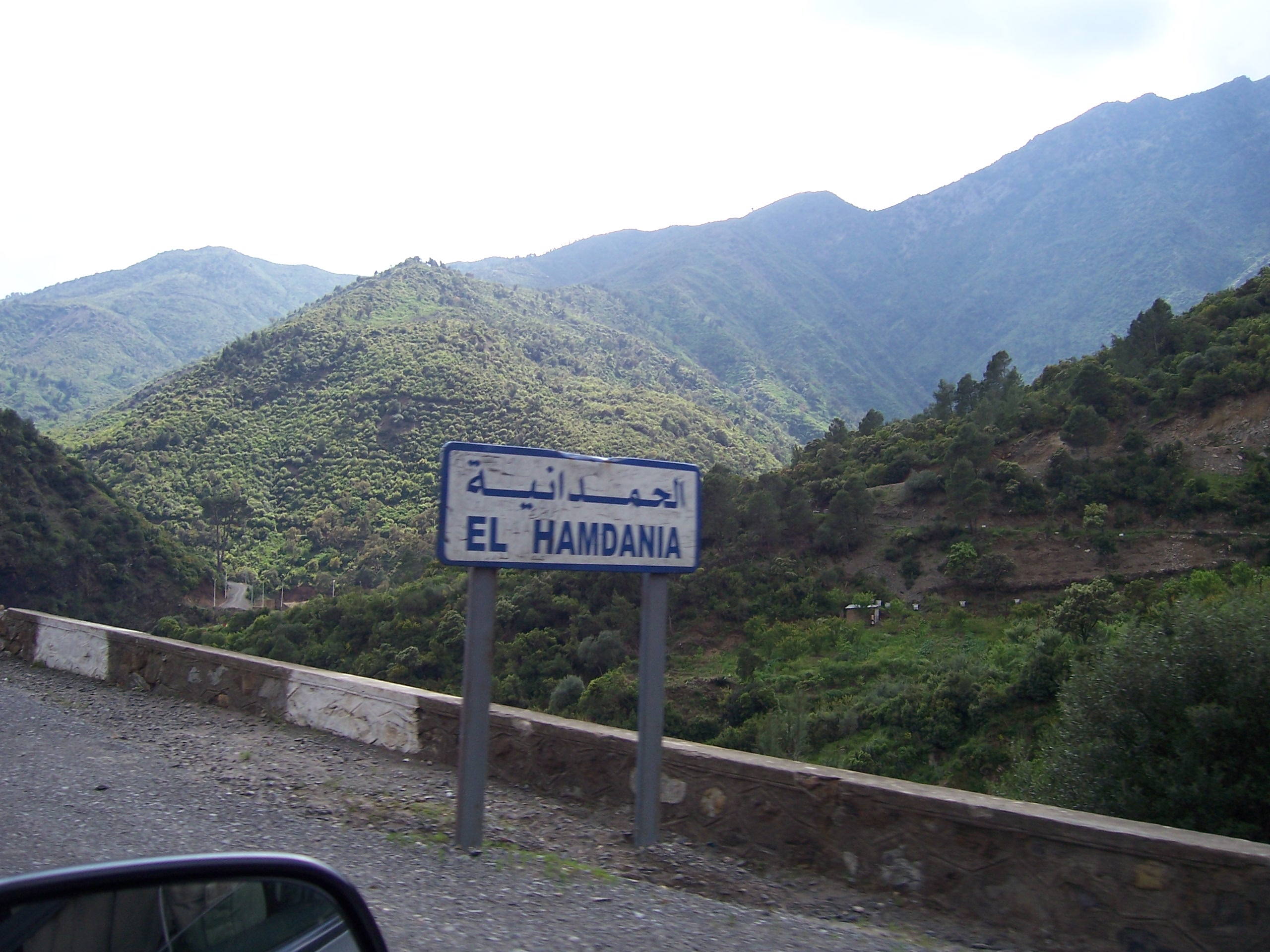 Le tunnel reliant Chiffa à El-Hamdania bientôt ouvert.