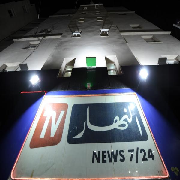 La police déjoue une tentative d&rsquo;attentat contre EnnaharTV