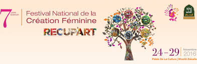 La 7ème Édition Du Festival National De La Création Féminine: Distinction des lauréates
