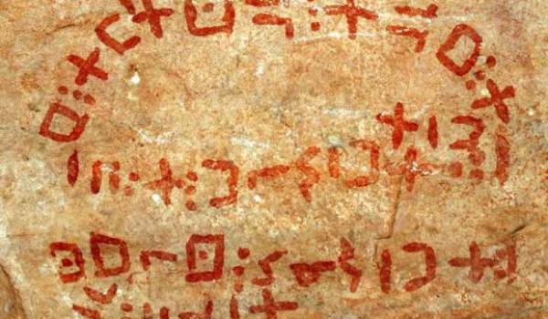 L’homo algérianicus