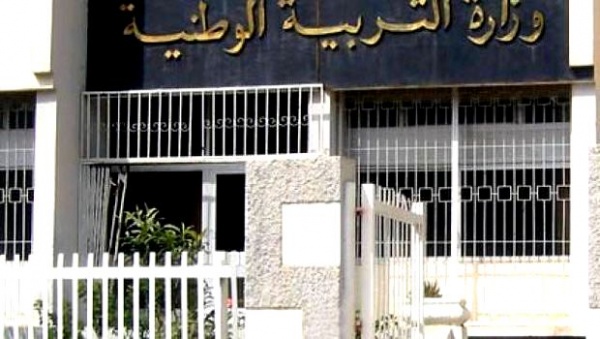 Education nationale : Le CLA signale des «résultats catastrophiques» au premier trimestre