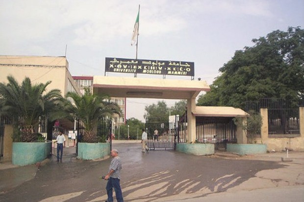 Èducation à Tizi Ouzou: Grève hier et sit-in aujourd&rsquo;hui