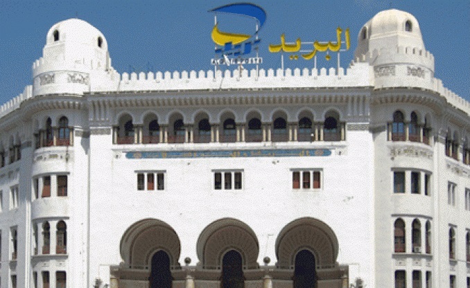 Algérie poste : 80 millions de dinars détournés