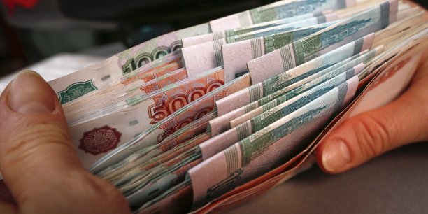 Supplément TIC : Des pirates volent plus de 2 milliards de roubles de la banque centrale de Russie