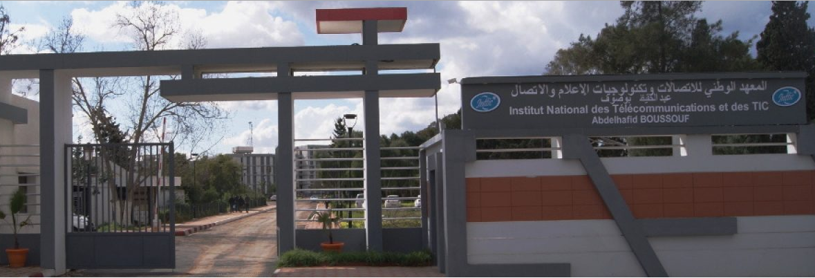 L’incubateur de projets dans le domaine des TIC d’Oran inauguré en 2017.