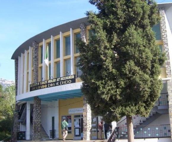 1er salon sur le patrimoine immatériel : Ressourcement et valorisation