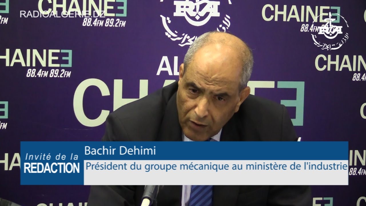 Bachir Dehimi: 17 projets prioritaires identifiès dans la sous-traitance