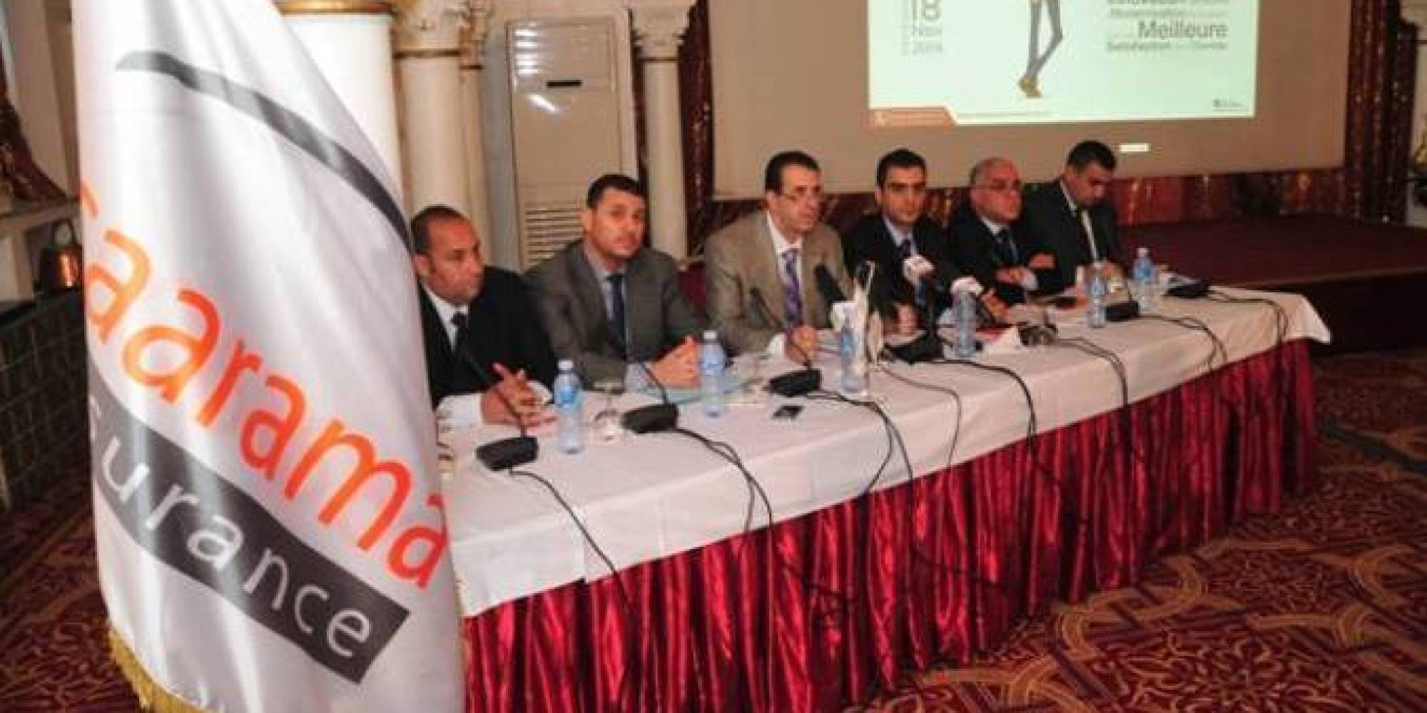 Rencontre Presse: Siège de CAARAMA Assurance, le 18 Décembre 2016