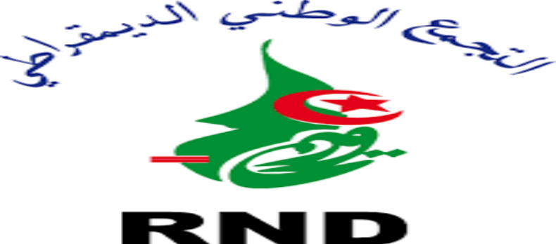 RND: Les redresseurs maintiennent la pression