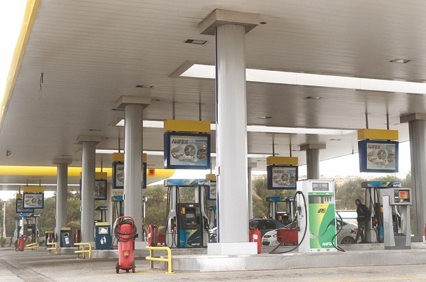 Nouveaux prix des carburants applicables à compter du 1er janvier 2017.
