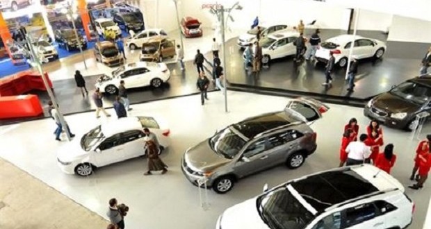 Périscoop : Report du salon