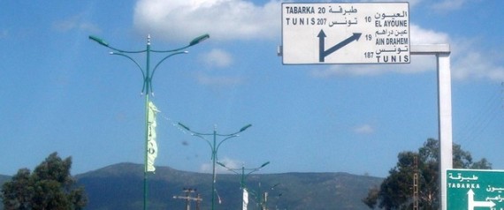 En marge du Nouvel an: 10 mille Algériens sont entrés en Tunisie en une seule journée.