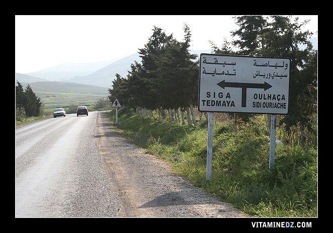 Aïn-Temouchent: Décès de l’ex-maire d’Oulhaça