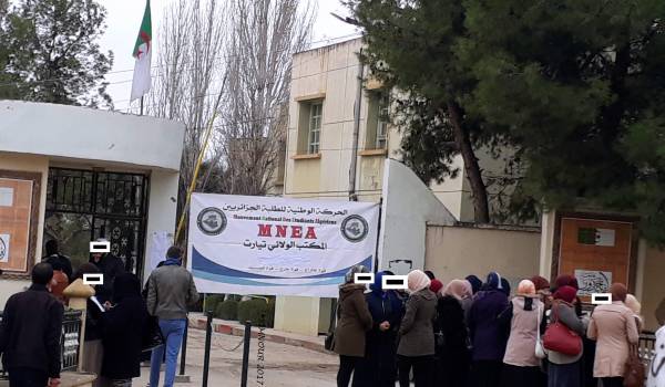 Les étudiants de l’université de Tiaret en grève illimitée