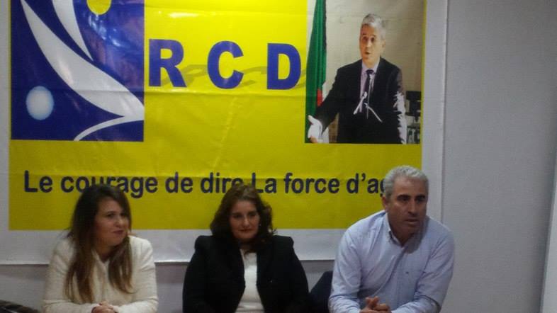 La section féminine du RCD: « Impliquez-vous dans les prochaines élections! »