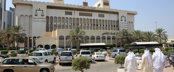 Le Koweït exécute sept personnes dont trois femmes et un prince