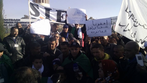 Hassi messaoud : nouveau sit-in des agents de sécurité