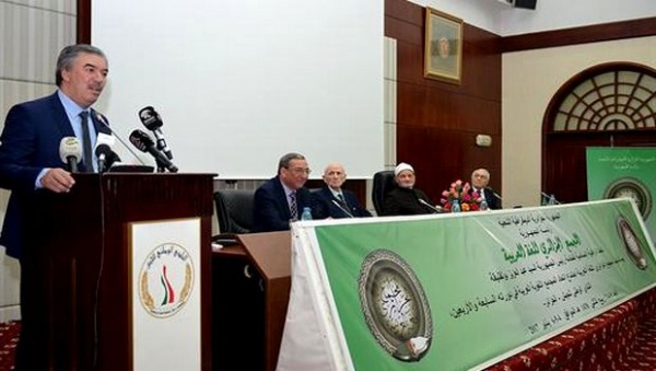 Appel à mettre au point un dictionnaire de langue arabe général et unifié