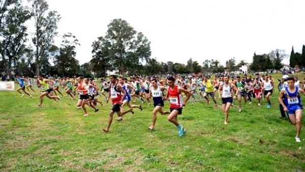 Cross-country: annulation du 33e challenge international Cherdioui Saïd