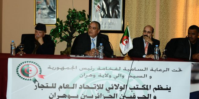 L’U.G.C.A.A -Oran: Commémoration de la grève des 8 jours