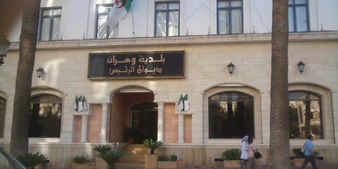 Nouveau découpage administratif: L’APC d’Oran approuve la délibération finale