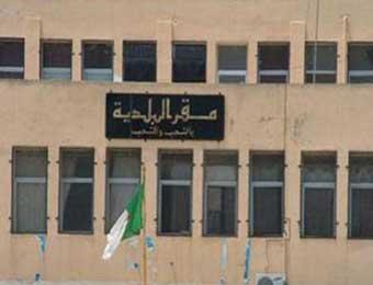 Les salaires des employés pris en otage : Guerre entre l’APC d’Aïn El Türck et la Trésorerie communale